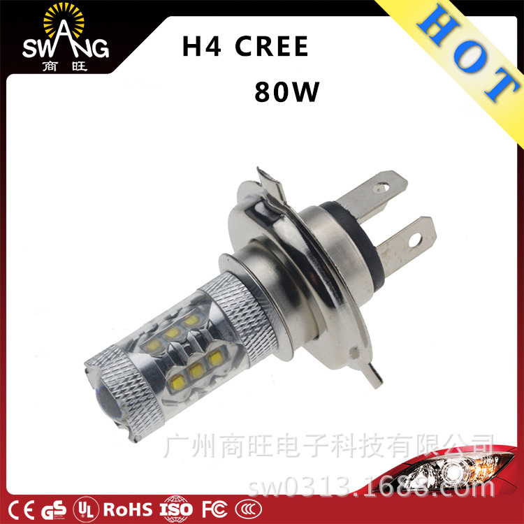 工廠直銷 汽車LED前大燈 霧燈H4 80W CREE led大功率前霧燈 車燈工廠,批發,進口,代購