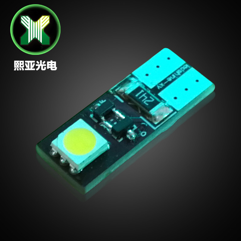 生產供應 大功率超亮canbus led 通用型canbus led工廠,批發,進口,代購