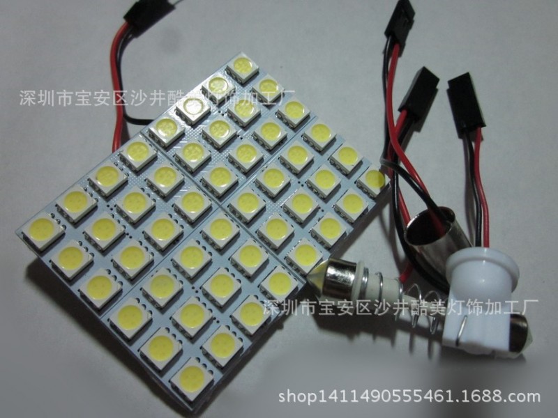 批發高亮LED5050-48SMD 汽車閱讀燈 汽車室內車廂燈 led車房燈工廠,批發,進口,代購