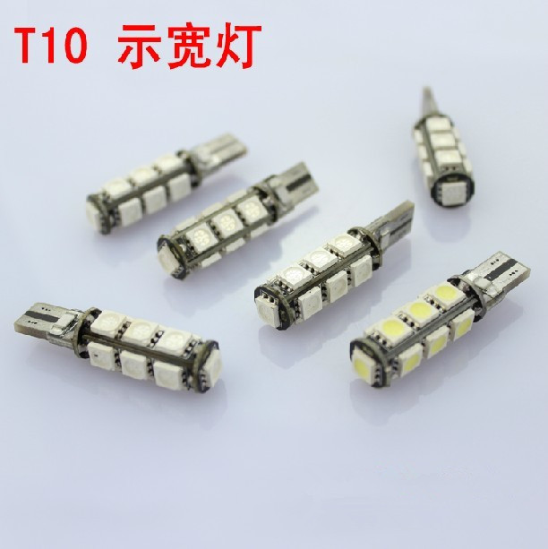 汽車LED示寬燈 解碼T10 5050 13smd Canbus 汽車led燈泡 車燈工廠,批發,進口,代購