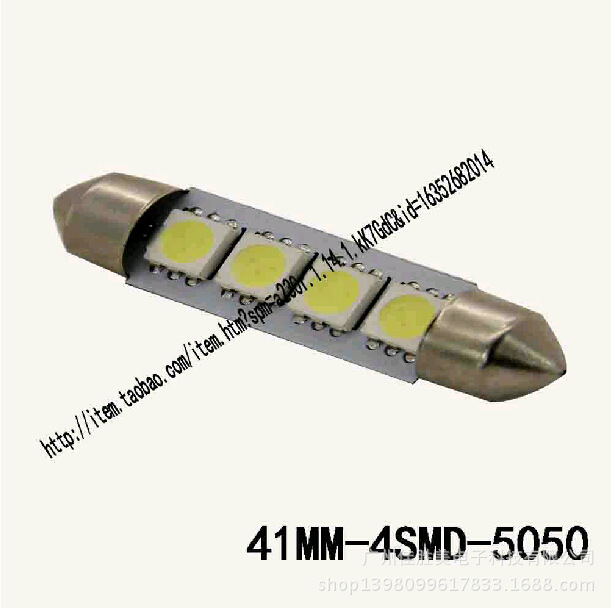 廠傢直銷 LED室內頂燈 31 36mm 4SMD 5050雙尖燈 LED閱讀燈 頂燈工廠,批發,進口,代購