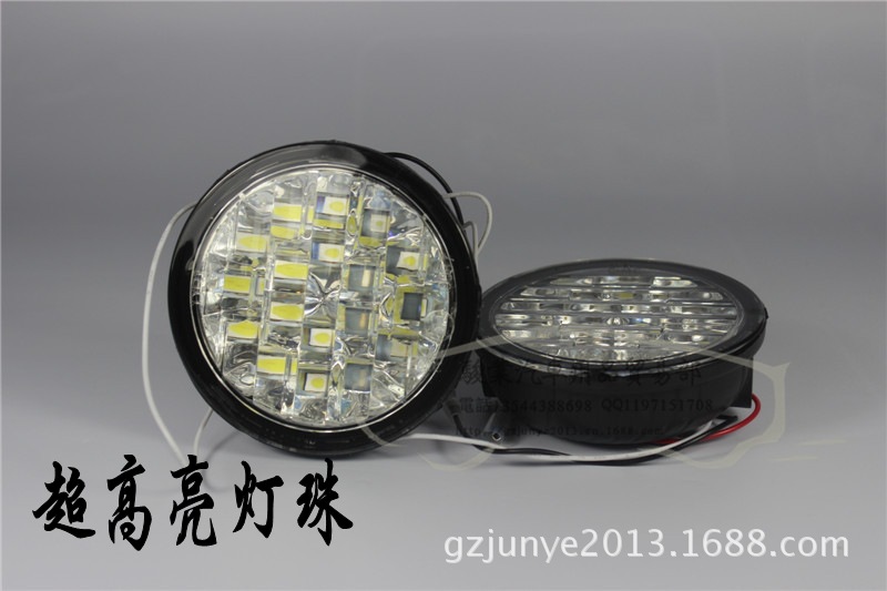 廠傢直銷汽車led日行燈 圓型霧燈 18LED E4編碼 改裝霧燈 帶滅光工廠,批發,進口,代購