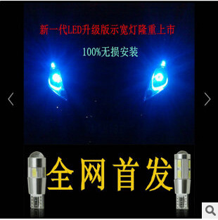 廠傢直供 T10 5630 10SMD 解碼 帶透 led示寬燈車門燈後備箱工廠,批發,進口,代購