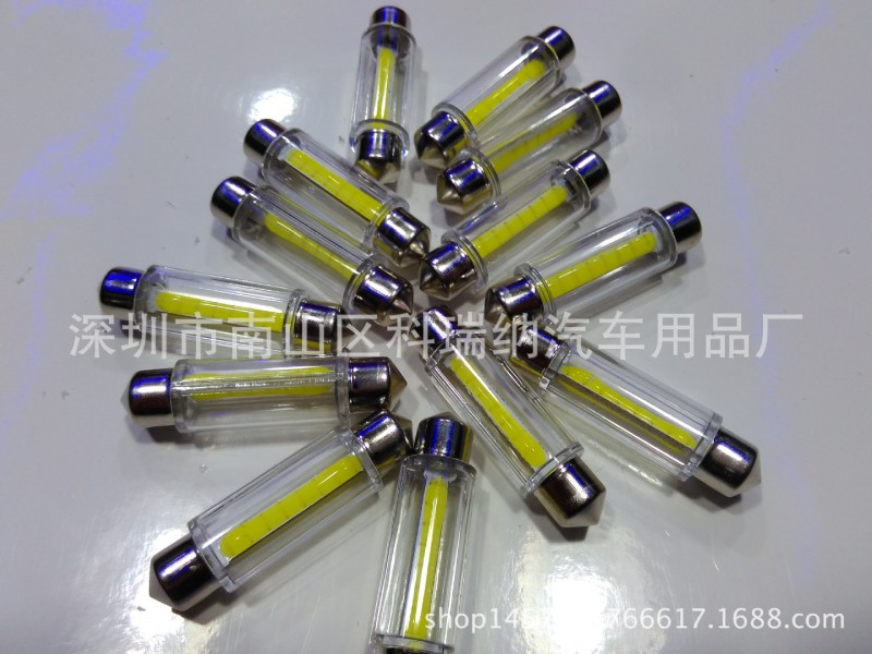 廠傢直銷 汽車led雙尖燈31MM 36MM 39MM 41M COB光源閱讀燈燈絲燈工廠,批發,進口,代購