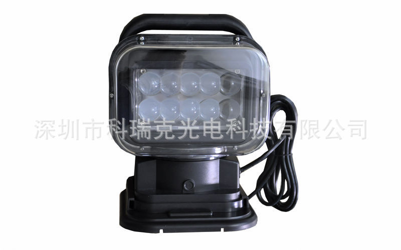 【熱銷新款】50W led搜索遙控燈手提工作檢修燈 工程探照越野車燈工廠,批發,進口,代購