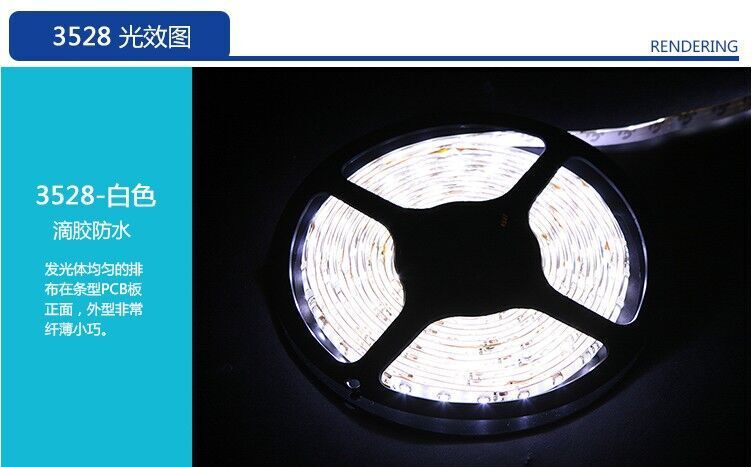 定製熱銷LED 燈帶 SMD 505012V24v 14.4W每米60燈LED 七彩燈帶工廠,批發,進口,代購