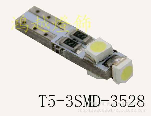 汽車led機表臺指示燈高亮T5-3SMD-3528駕駛臺燈小燈泡室內照明燈工廠,批發,進口,代購