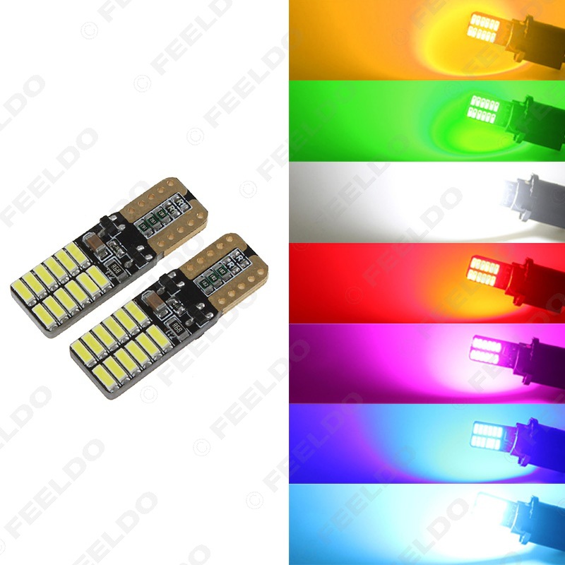 汽車LED燈 T10 194 168 W5W 3014-24SMD 無極解碼  #2733工廠,批發,進口,代購