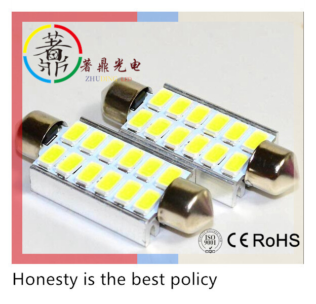 高亮5630 雙尖閱讀燈車內led牌照燈31 36 39 41MM 12SMD 9SMD工廠,批發,進口,代購