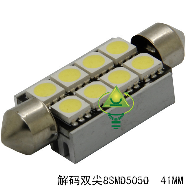 解碼 SV8.5 雙尖 8SMD 5050 41MM LED 閱讀燈 牌照燈 門邊燈工廠,批發,進口,代購