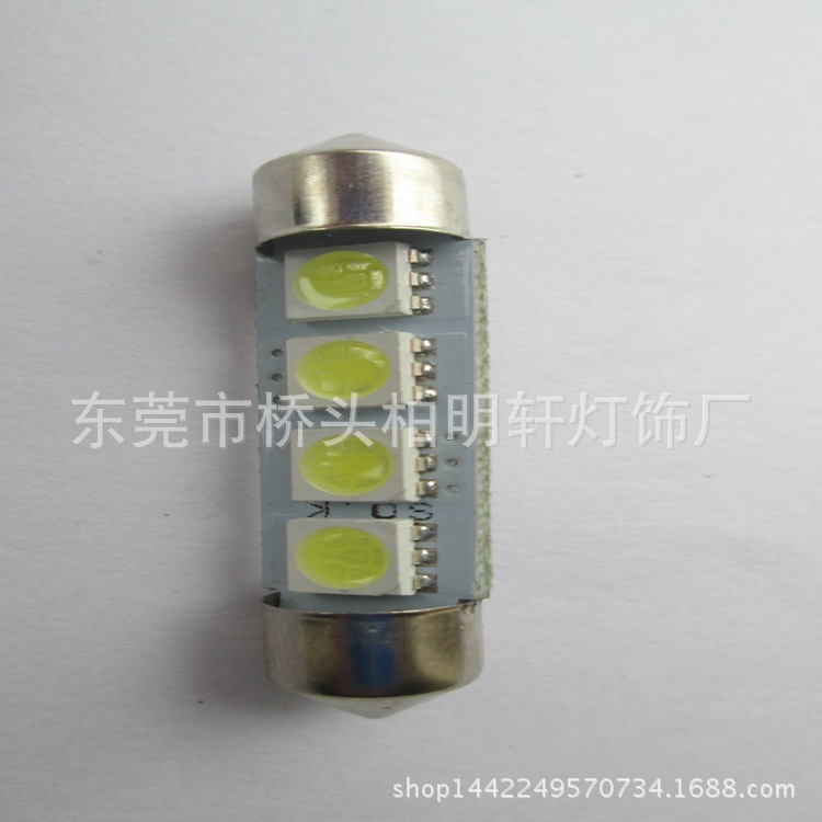 低價直銷LED汽車燈 LED閱讀燈 車頂燈 41MM  雙尖-5050-4燈工廠,批發,進口,代購