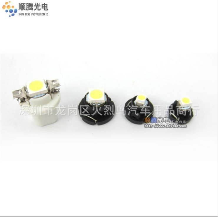 T3/T4.2-1SMD 3528 /1210貼片1燈 LED汽車機表燈 控臺燈工廠,批發,進口,代購