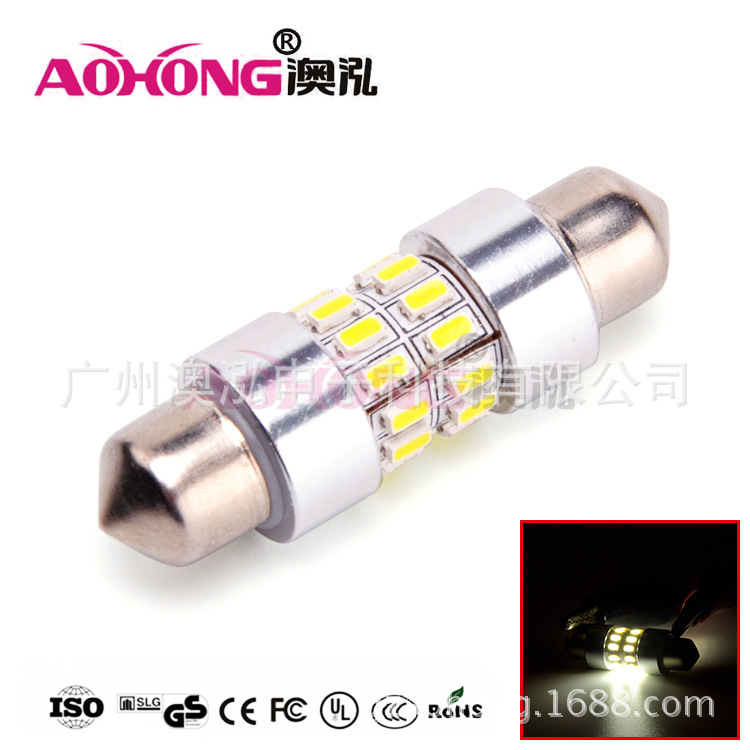 新款雙尖閱讀燈 3014 24smd 牌照燈 汽車LED閱讀燈 31 36 39 41mm工廠,批發,進口,代購