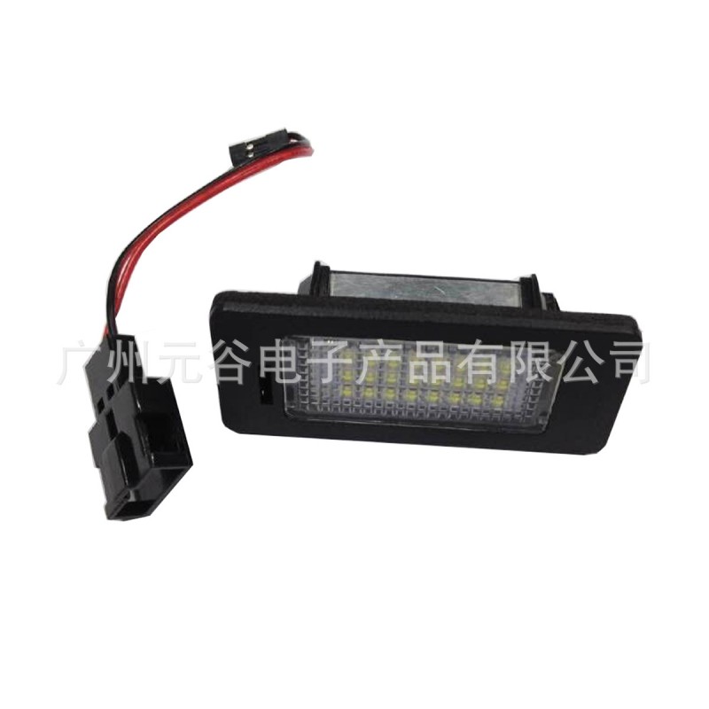 汽車牌照燈,LED牌照燈,Audi TT07 Q5,汽車照明.12-30V恒流,奧迪工廠,批發,進口,代購