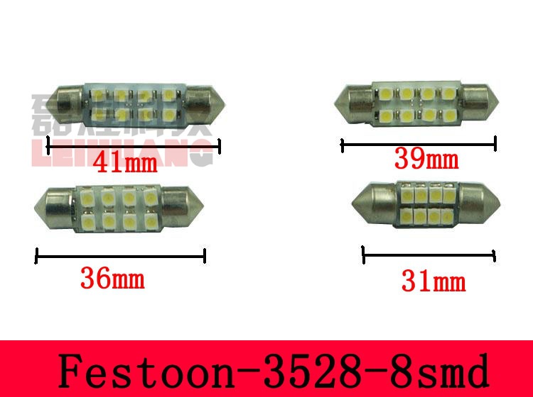 8SMD閱讀燈3528車頂燈雙尖31mm車廂燈尾箱燈泡門燈車內燈工廠,批發,進口,代購