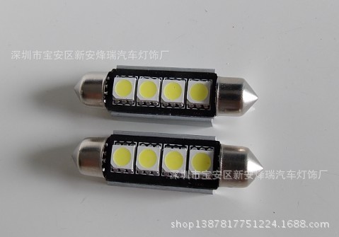 廠傢直銷41MM 5050 4SMD LED 閱讀燈 車門燈 牌照燈 解碼 雙尖工廠,批發,進口,代購