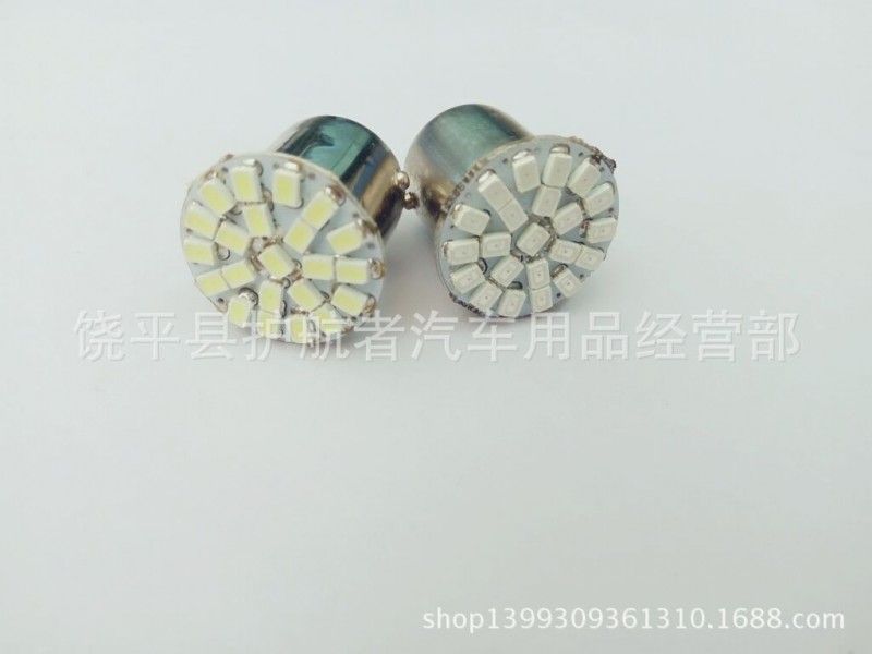 Led 汽車燈泡 1156 1157 22燈 轉向燈 剎車燈 12v 24v工廠,批發,進口,代購