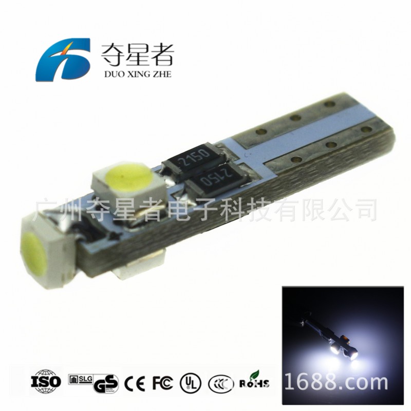 工廠直銷 汽車led燈 機表燈 12V  指示燈 T5 3528 3SMD 小插泡工廠,批發,進口,代購