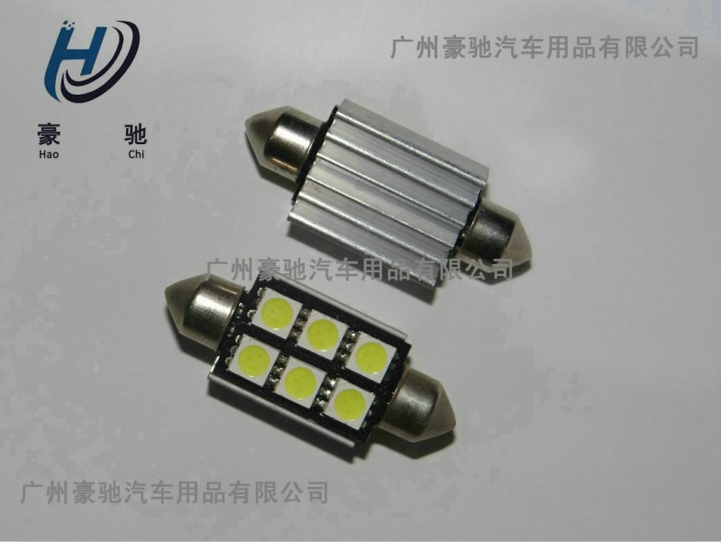 帶解碼散熱板6SMD-39mm 5050 雙尖閱讀燈 寶馬奧迪專用工廠,批發,進口,代購