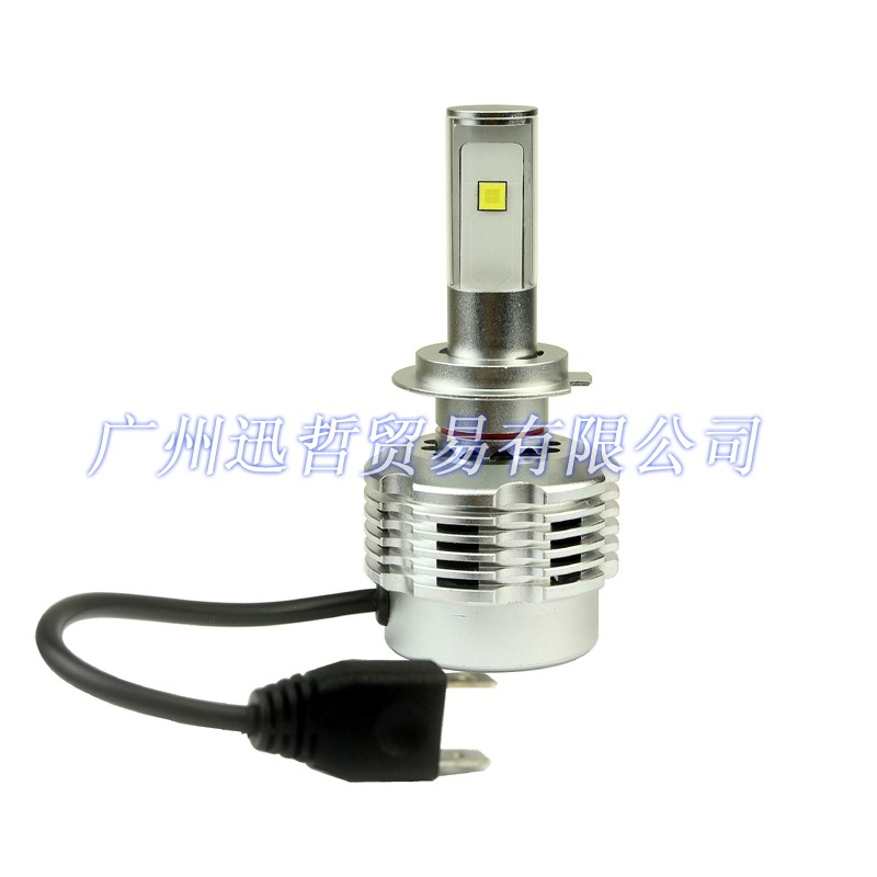 H7 21W一體化全鋁外殼帶風扇 LED防霧燈 3200LM 12V-24V前照大燈工廠,批發,進口,代購