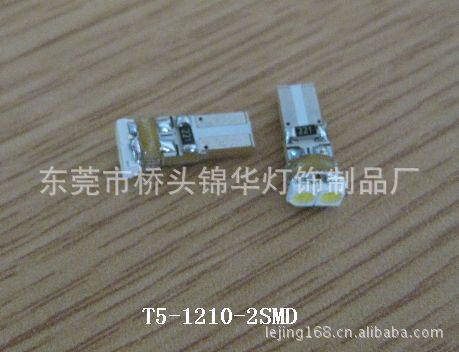 供應高品質LED車燈  錦華車燈　T5機表燈 T5-3528-2SMD高亮度工廠,批發,進口,代購