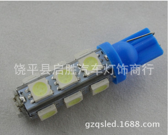 T10 13SMD 5050行車燈 高亮 LED示寬燈 牌照燈 機表燈冰藍色工廠,批發,進口,代購