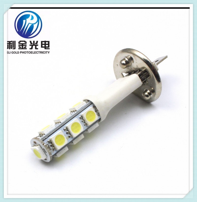 專業提供 汽車LED燈H1防霧燈 5050SMD13燈裝飾燈工廠,批發,進口,代購