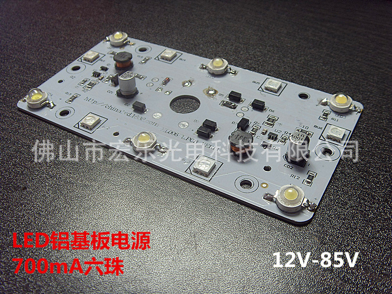 LED火牛 PCB LED鋁基板電動車燈摩托車燈 交流85VLED電源 六珠18W工廠,批發,進口,代購