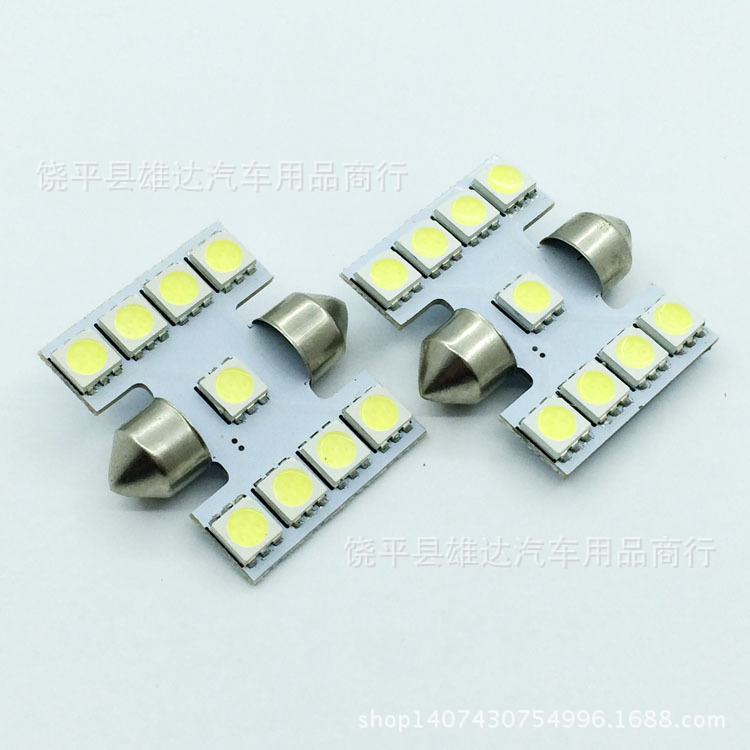 雙尖31mm 9SMD-5050LED汽車室內車頂燈閱讀燈 車門燈 尾箱燈工廠,批發,進口,代購