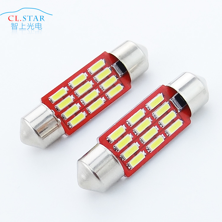 廠傢直銷新款汽車LED小燈 36mm--12smd-4014 雙尖閱讀燈 車頂燈工廠,批發,進口,代購