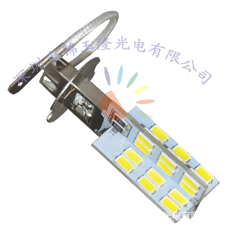 新款高亮H3 對插48SMD-5730LED霧燈ebay速賣通熱銷爆款工廠,批發,進口,代購