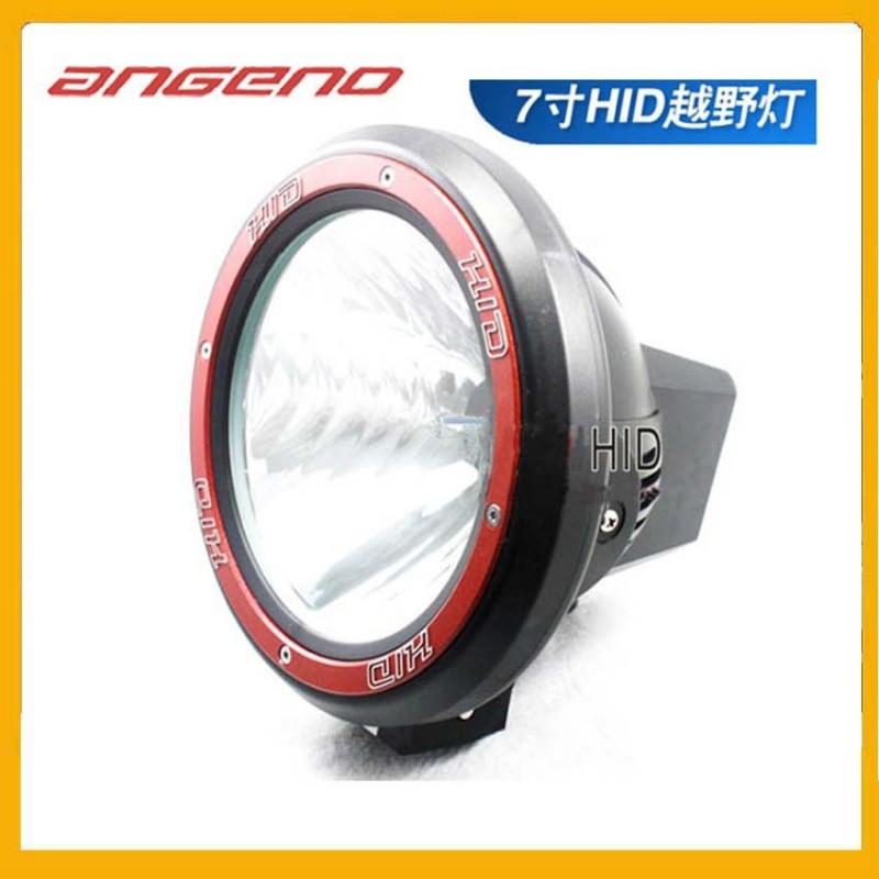 angeno 7寸,55W ,DC12V HID氙氣越野燈 射燈 車頂燈工廠,批發,進口,代購