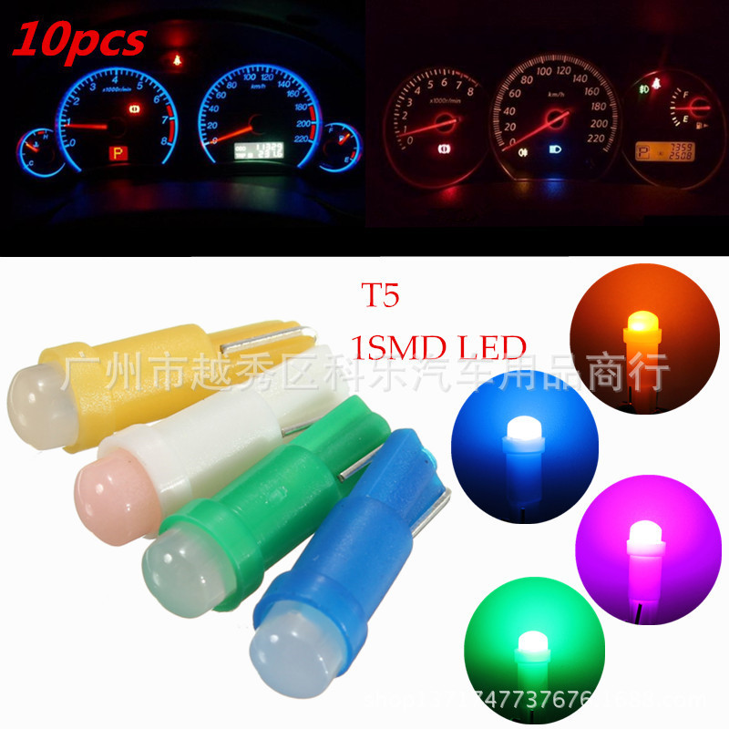 T5 COB 3D機表燈超亮LED機表顯示燈閱讀燈指示燈車門燈T5插泡工廠,批發,進口,代購