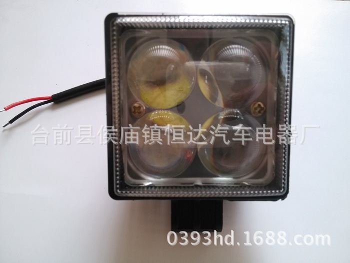 12V 24V 通用防水汽車燈貨車燈LED射燈改裝霧燈邊燈側燈倒車燈工廠,批發,進口,代購