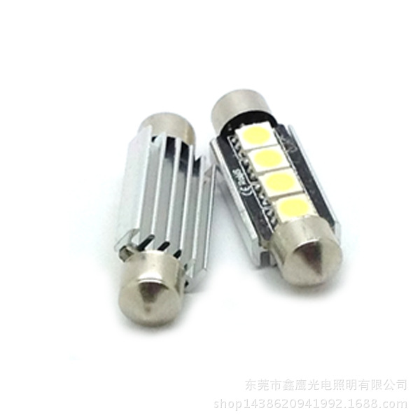 XYF39MM-5050SMD-4X,用4顆5050SMD組成，帶檢測功能，功率高工廠,批發,進口,代購