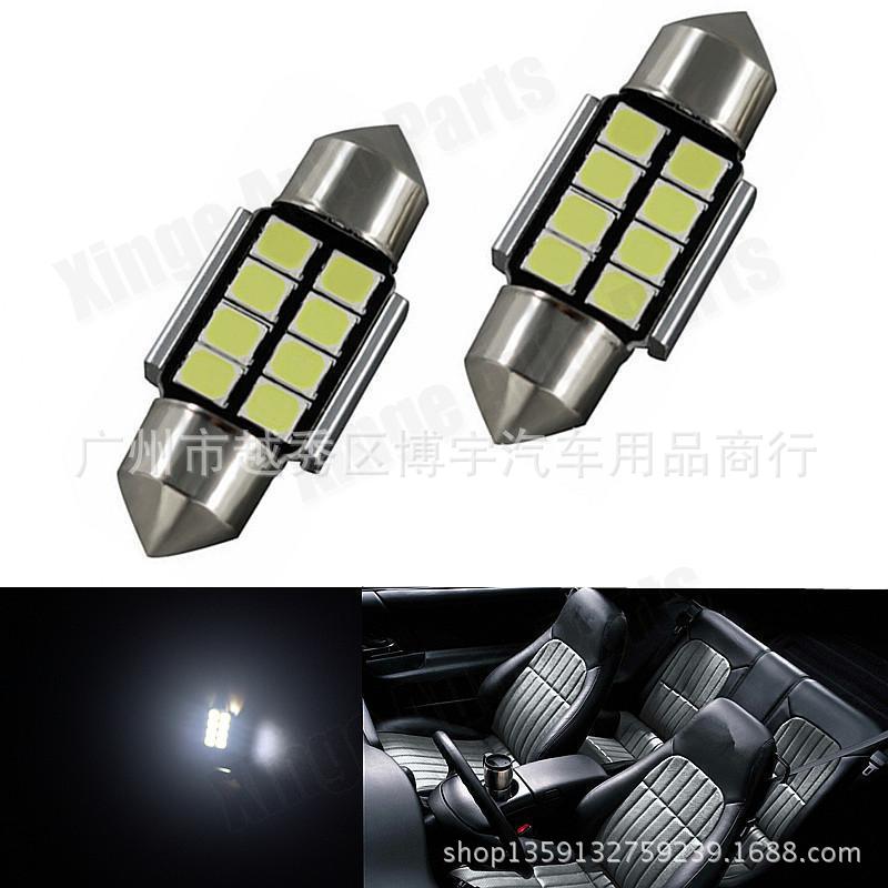 熱銷 31mm雙尖 三星2835-8smd 8led閱讀燈後備箱燈車廂燈鋁件散熱工廠,批發,進口,代購