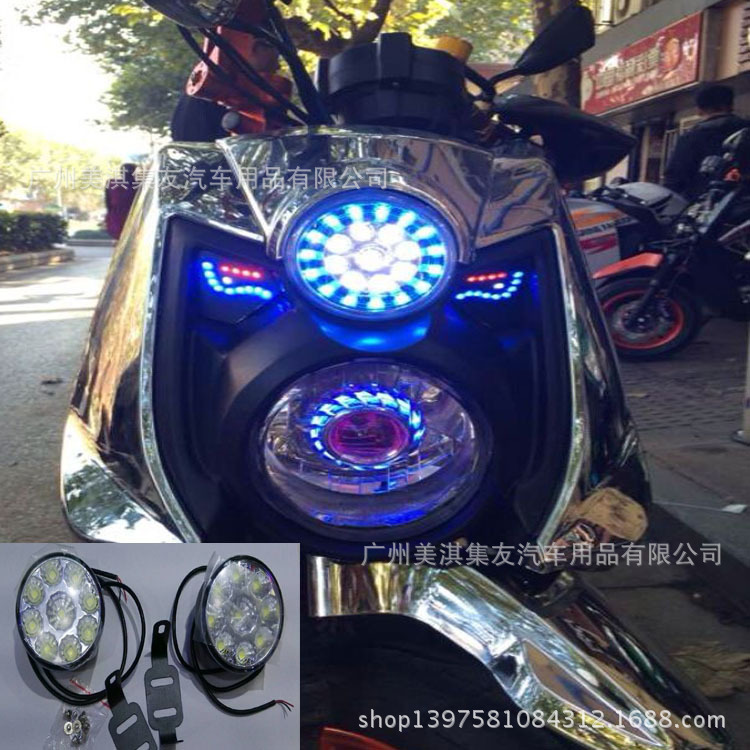 廠傢直銷汽車通用LED霧燈 9燈圓燈 9LED霧燈 日行燈 圓型9燈工廠,批發,進口,代購