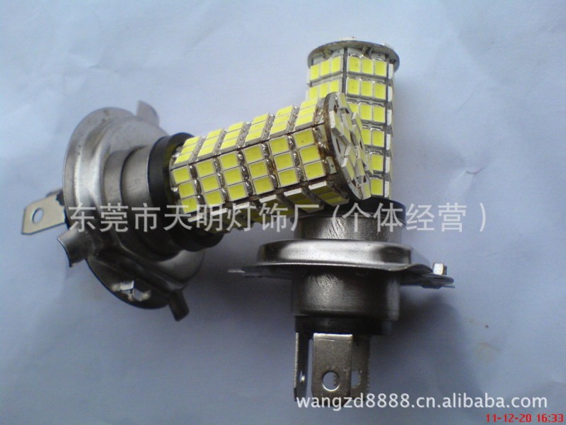 天明供應 H1 H2 H3 H7 H4 120SMD  led 汽車霧燈工廠,批發,進口,代購