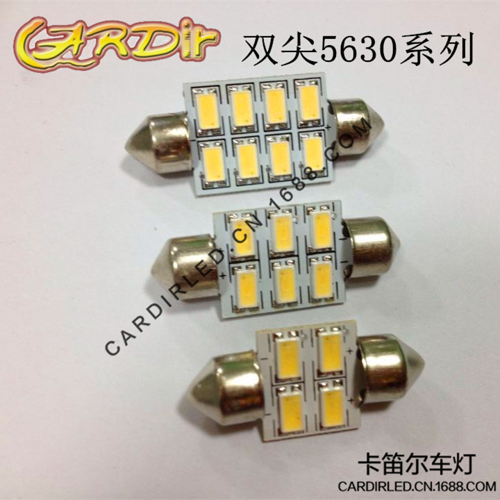 雙尖36MM-5630-6SMD 6燈 汽車led 示寬燈/機表燈/閱讀燈/牌照燈工廠,批發,進口,代購