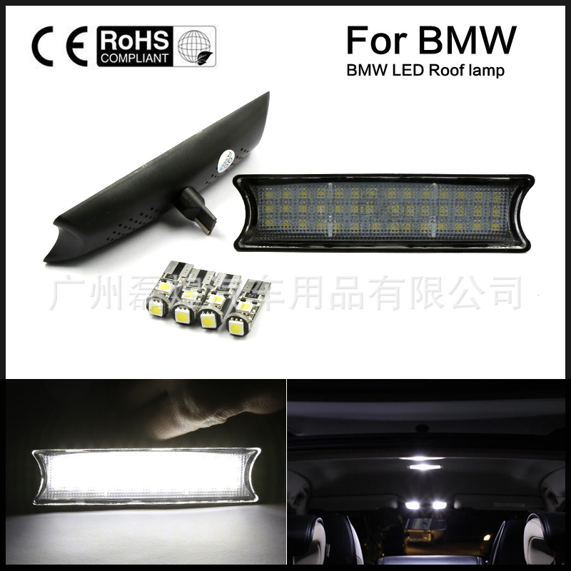 BMW LED Roof lamp 寶馬 X5 E53 LED 閱讀燈 車頂燈 00-06款工廠,批發,進口,代購