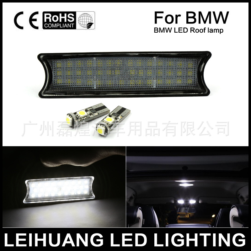 BMW LED Roof lamp 寶馬 3系 E46 LED 閱讀燈 車頂燈 白光 解碼工廠,批發,進口,代購