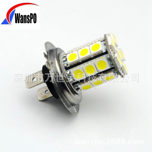 LED車燈 H4霧燈5050SMD27燈工廠,批發,進口,代購