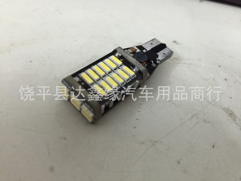 汽車LED改裝T15倒車燈 超超亮1156-4014-30SMD T15流氓倒車燈泡工廠,批發,進口,代購