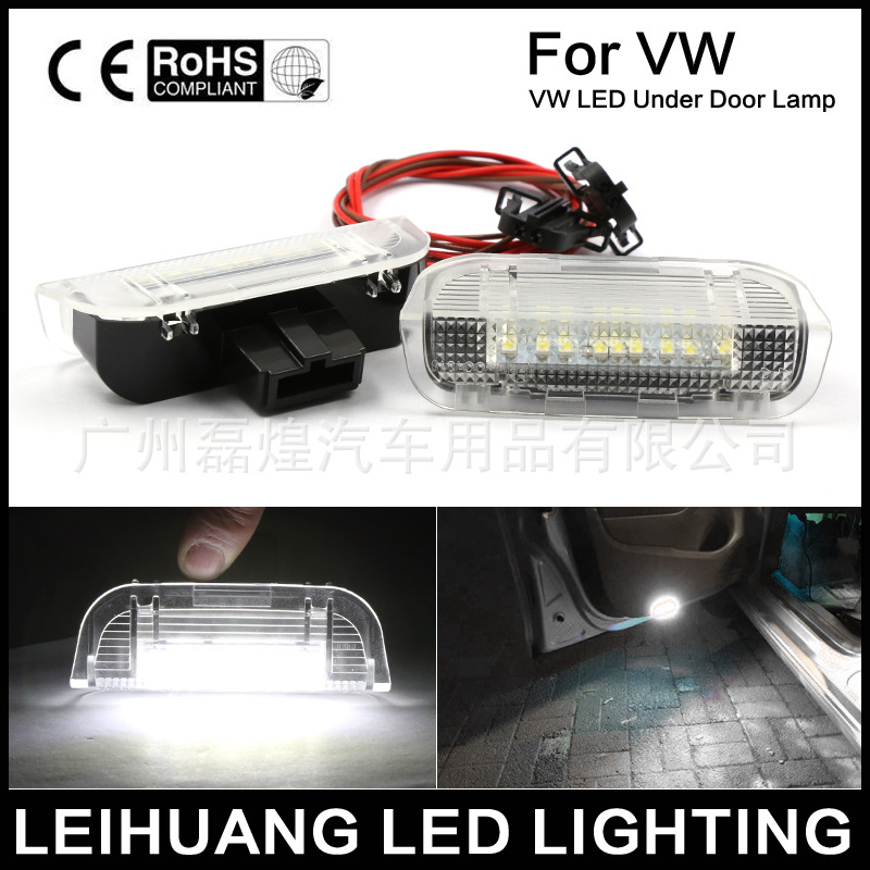 大眾 VW touran Touareg Polo Jetta VI LED 車門燈 解碼 無錯報工廠,批發,進口,代購