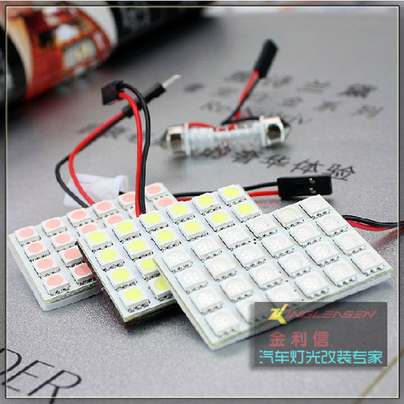 汽車LED 車頂燈 24SMD 5050 超亮燈芯 閱讀燈/車頂燈/後備箱燈工廠,批發,進口,代購