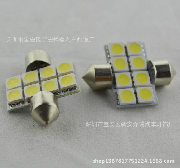 高亮汽車室內燈 閱讀燈 車頂燈 LED雙尖5050燈 8SMD 31MM工廠,批發,進口,代購