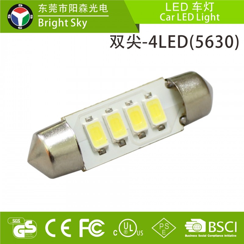 現貨供應 LED機表燈 LED牌照燈 led汽車大燈 42MM 4SMD批發・進口・工廠・代買・代購