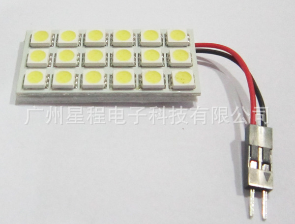 LED車用車頂燈板18SMD  5050芯片 高亮度工廠,批發,進口,代購