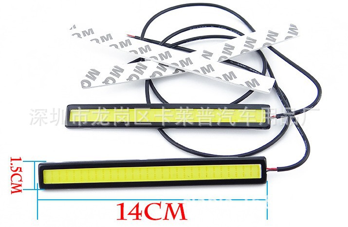 新款超薄防水日行燈COB日行燈 超亮大功率汽車改裝led日間行車燈工廠,批發,進口,代購