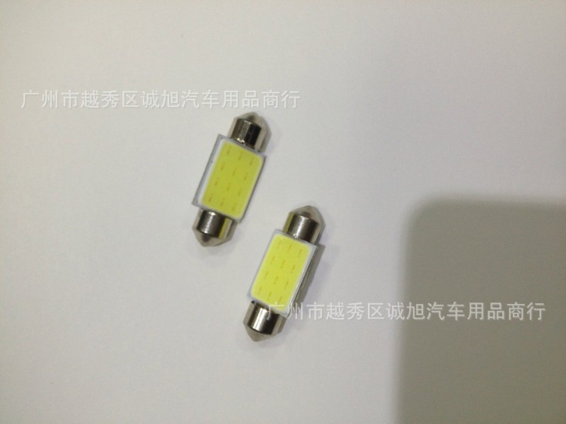 高亮新款 雙尖COB 31MM-36MM-39MM汽車閱讀燈工廠,批發,進口,代購